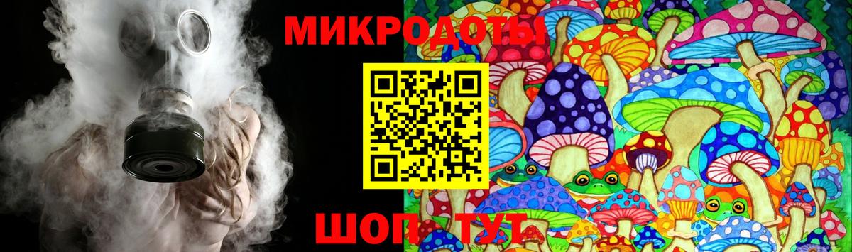Бошки Шишки  COCAIN  ГАШИШ  МЕФ   Гашиш  Коммунар  Вход с VPN 