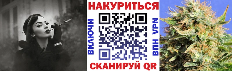 цены   Коммунар  Бошки марихуана MAZAR 